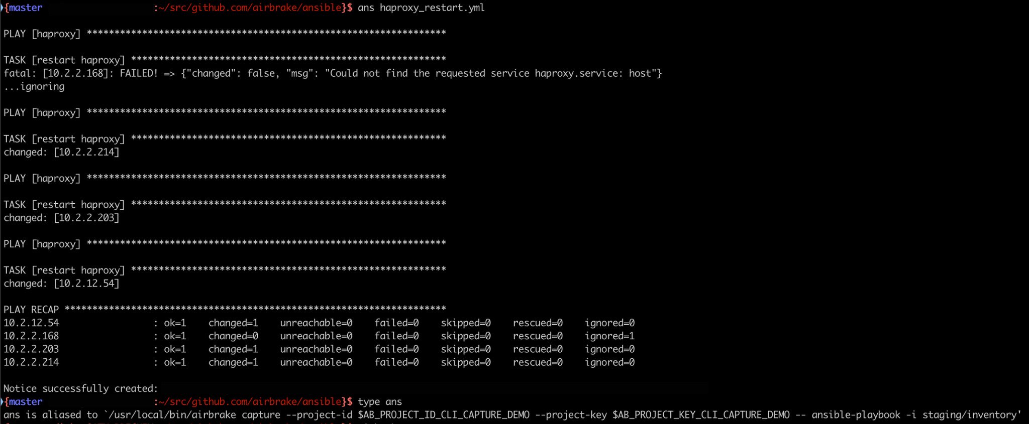 Introducing Airbrake Capture for DevOps